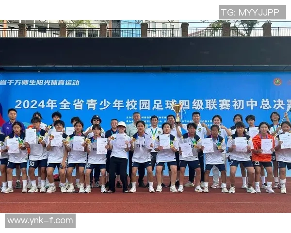 当她们在绿茵场上闪耀足球女星的梦想与奋斗之路